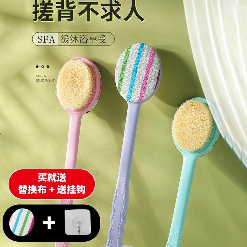 双面洗澡刷沐浴刷后背搓澡巾刷子长柄刷子去鸡皮搓泥洗澡搓背神器,家庭/个人清洁工具,沐浴球,淘宝优惠券,粉丝福利购,淘宝优惠卷