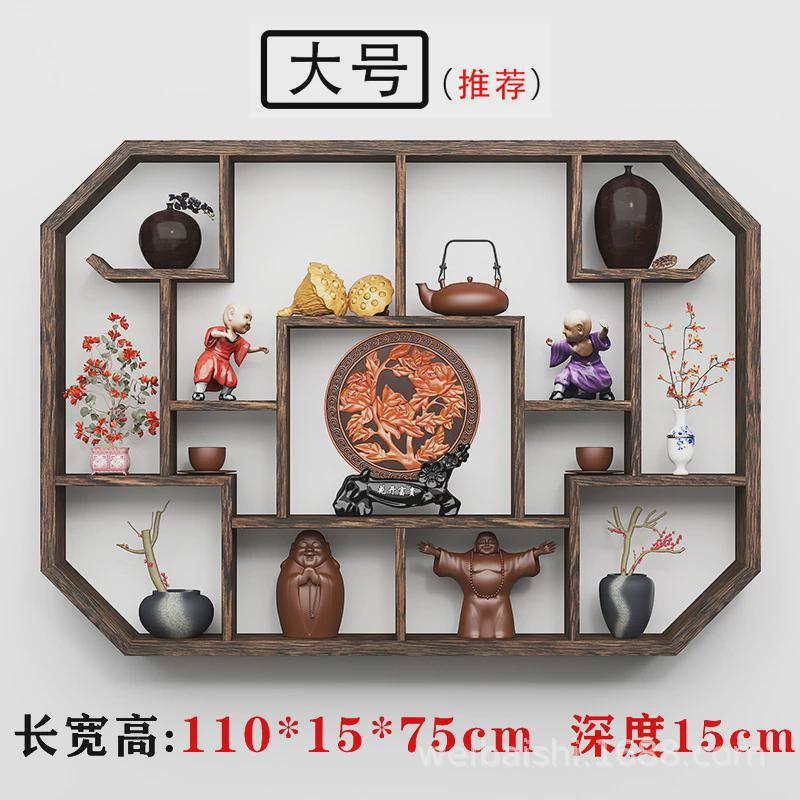 置物架简约现代多宝阁架子茶具博古架墙上新中式茶壶架展示架实木