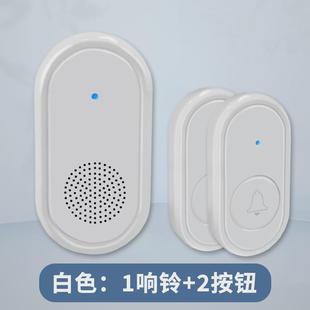 家用无线门铃按钮遥控电子门钟老人呼叫器提示电门玲1主机2远距离