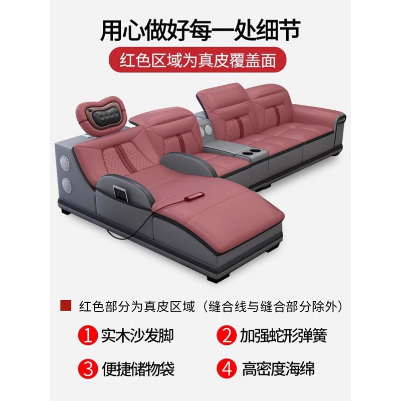 现代简约按摩组合客厅真皮沙发头层牛皮小户型沙发客厅2024新款