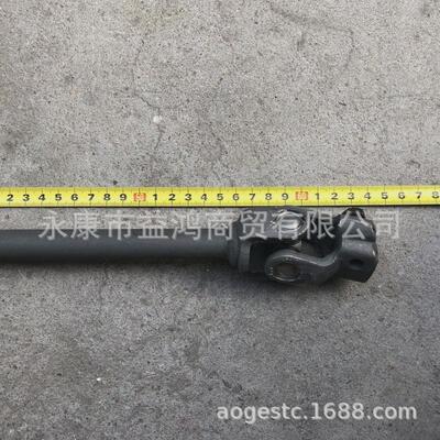 改装电动钢管汽车配件卡丁车方向机连接伸缩万向节转向轴290-850M