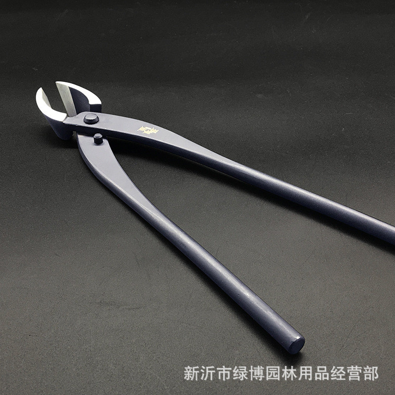 盆景造型工具280复合钢叉枝剪修枝剪斜口钳园艺工具树瘤修剪枯枝