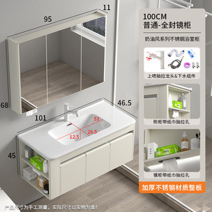 奶油风浴室柜防潮智能镜柜带侧边柜卫生间洗手台大台面陶瓷一体盆