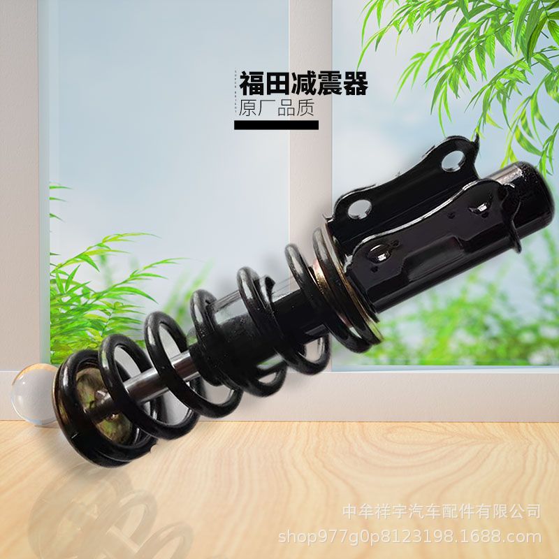 福田瑞沃RC2后悬减震器减振弹簧江淮时风凯马东风驾驶室汽车配件
