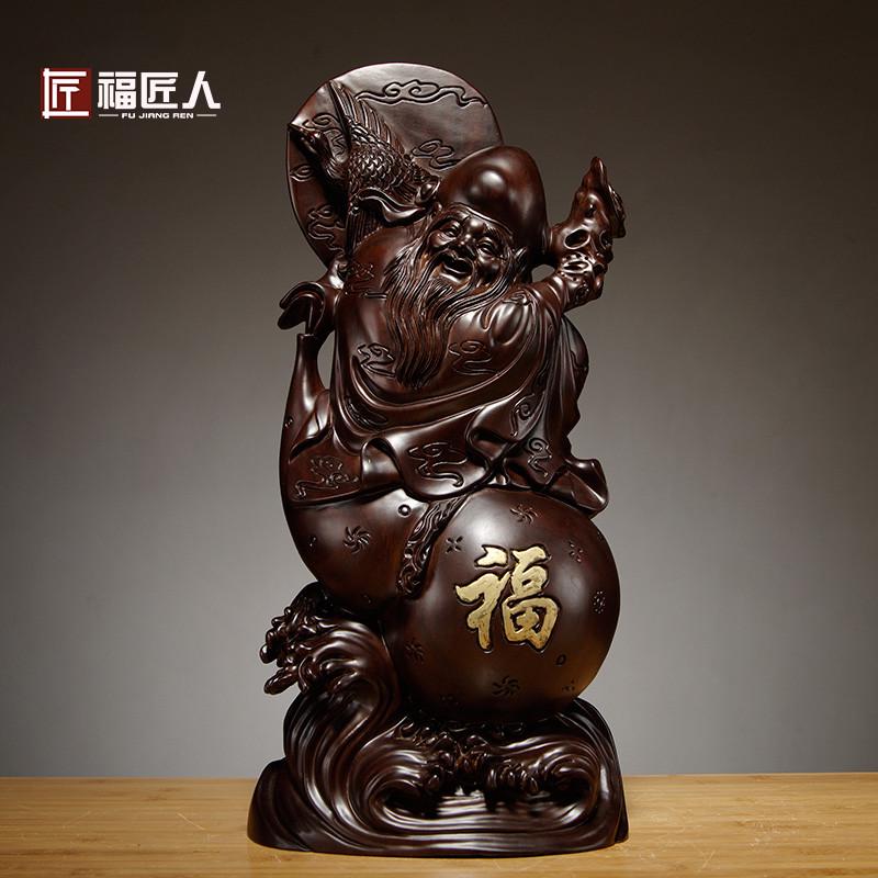 适用黑檀木雕刻老寿星公寿翁摆件红木家居装饰生日祝寿贺寿礼品工
