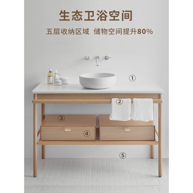 北欧落地浴室柜组合原木浴室柜橡木实木台上盆洗漱台轻奢简约日式