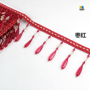 窗帘花边配件沙发抱枕镶边辅料蕾丝边金色宝蓝装饰流苏小穗吊脚板