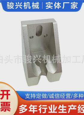 车床加工五金配件cnc配件件机加工改装车床定制加工