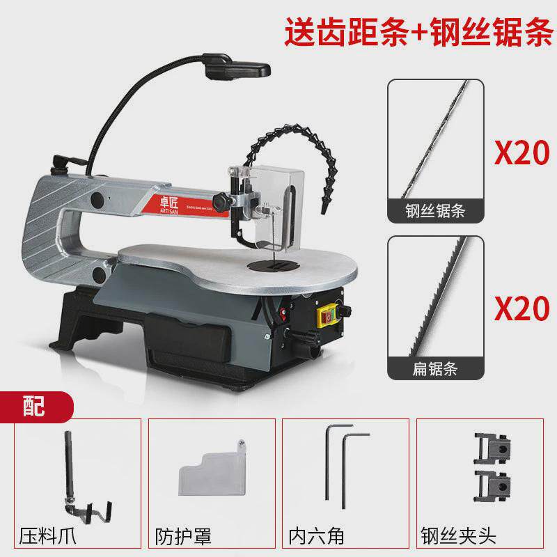 小型家用曲线锯木工无尘拉花锯切割木板雕花钢丝锯多功能电动工具
