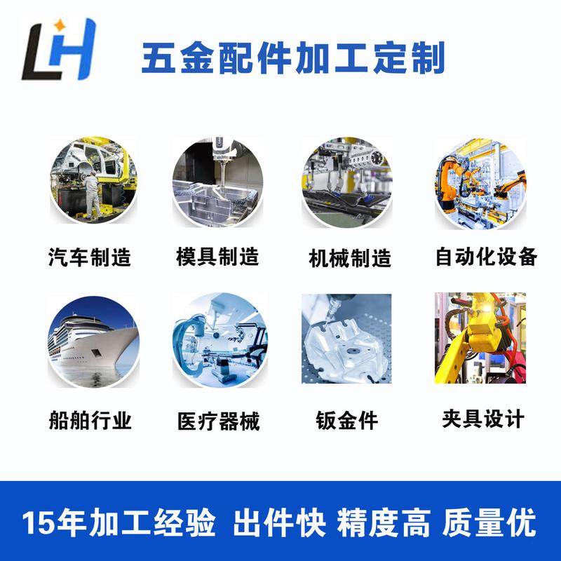 cnc加工零件铜套黄铜五金加工cnc车cnc件加工销机加工走心机加工