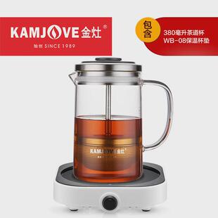 5zw加厚大容量小青柑专用泡茶壶升级版升降式过滤内胆玻璃飘逸杯