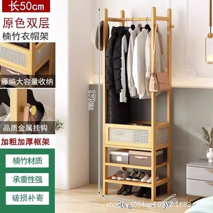 简易衣柜出租房衣帽架卧室储物架家用落地衣架子多功能收纳挂衣架