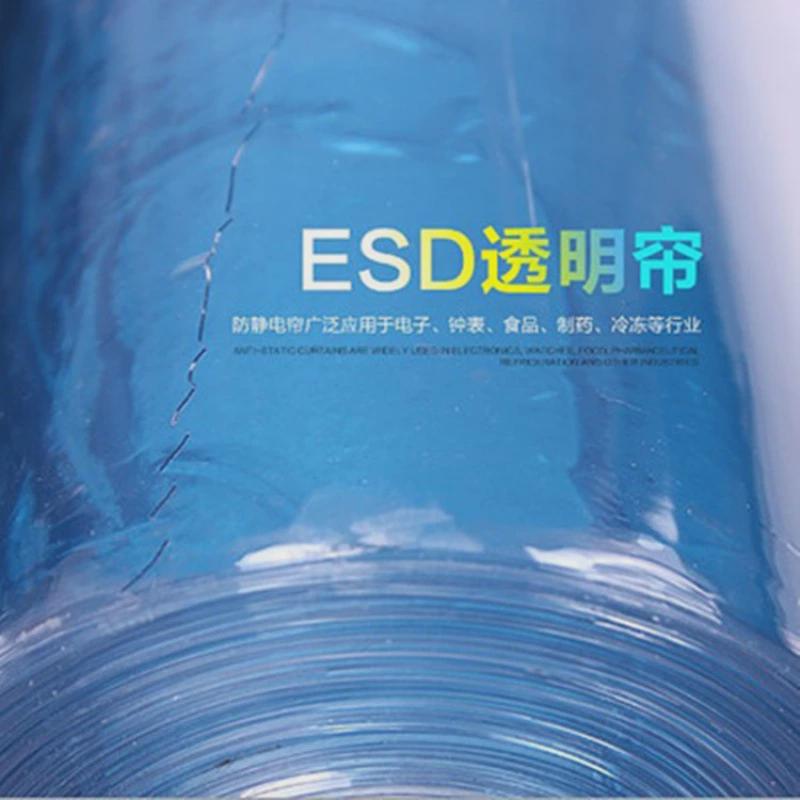 pvc防静电网格帘0.3/0.5/1.0mm无尘室透明软门帘黑色防静电帘促销