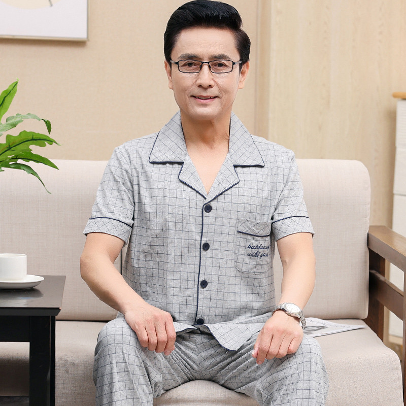 爸爸睡衣夏季薄款长裤纯棉男士家居服加大码中老年人男款套装