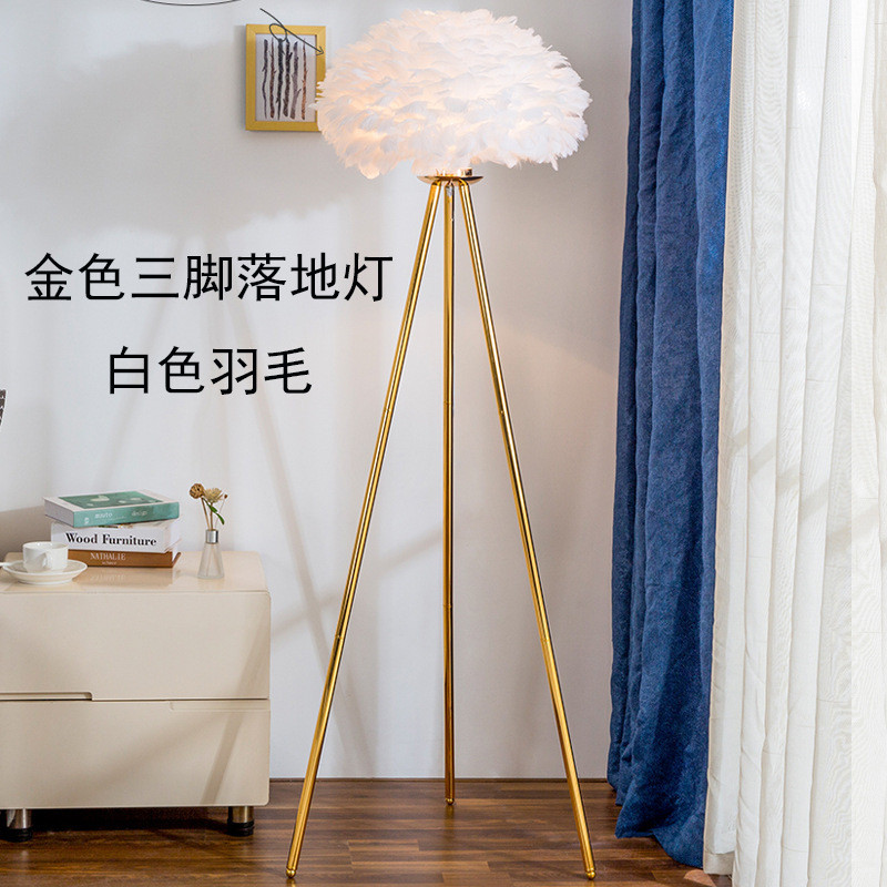 羽毛台灯卧室床头灯少女轻奢简约现代小夜灯结婚房创意装饰灯