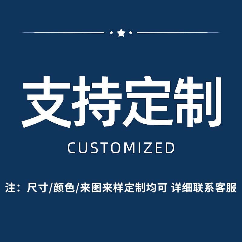 定制方管桌腿铁艺烤漆桌子腿45办公桌脚桌腿架书桌支撑桌架铁架子