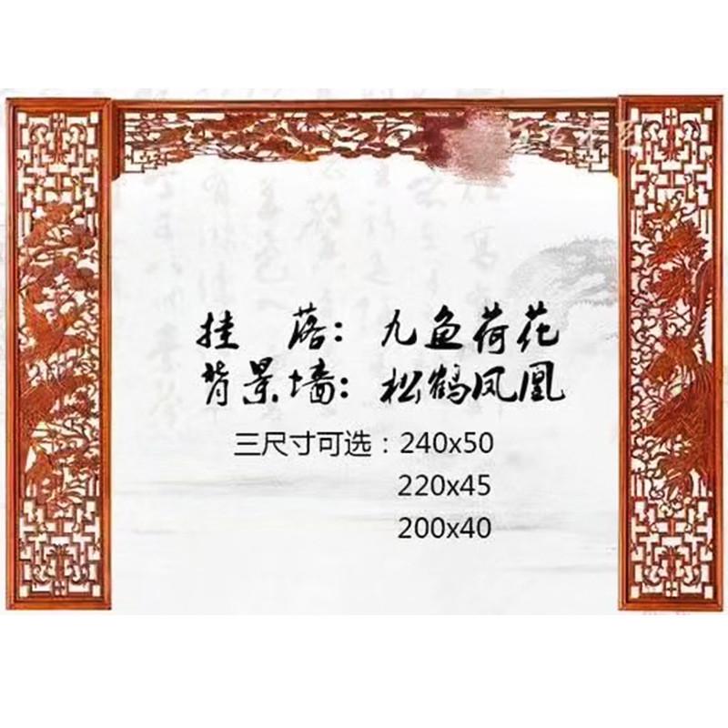 办公室中式仿古电视背景墙玄关客厅木质实木格栅新中式镂空花格