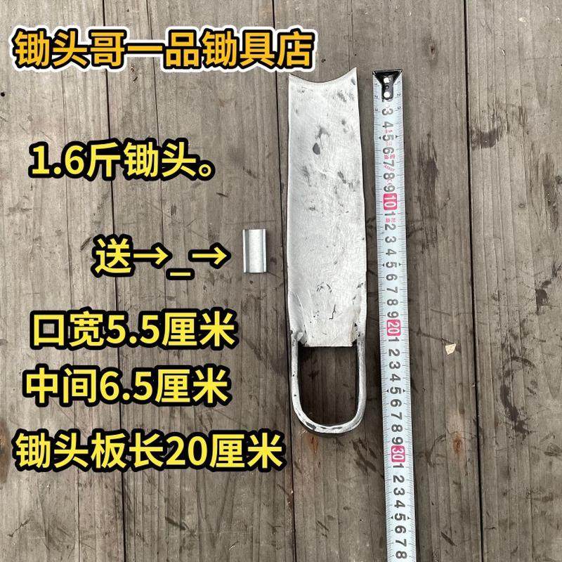 ft挖机斗齿手工打造挖冬笋户外锄头春笋农用工具大全多功能两用老,鲜花速递/花卉仿真/绿植园艺,园艺用品套装,淘宝优惠券,粉丝福利购,淘宝优惠卷