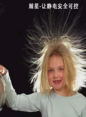 防静电pc次方10的8-9表面电阻滤光片托盘专用塑料抗静电pc