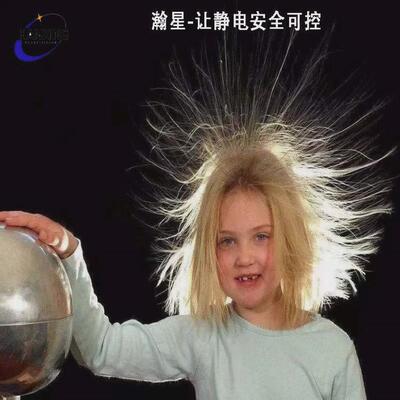 防静电pc表面电阻10的8-9次方滤光片托盘专用抗静电塑料pc