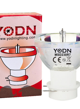 原装YODN优灯MSD 260 R9 260w 350w R17 R18 380摇头光束图案灯泡