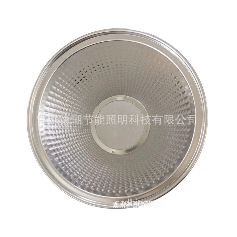 定制铝加工来图不锈钢旋压铜铁铝制旋压照明配件加工大件厂家打样