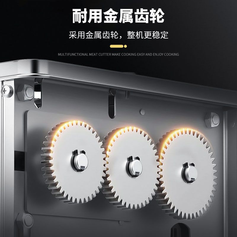 家用电动切丝切鲜肉片机切肉机商用全自动切菜绞肉切块不锈钢小型
