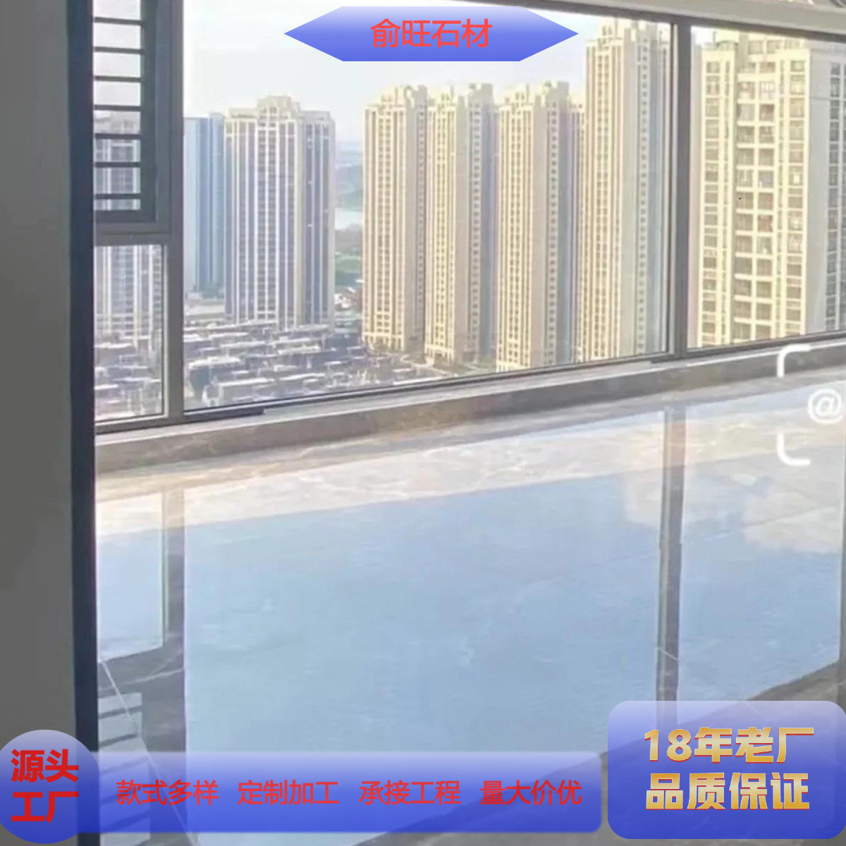 岩窗台石人造石上海大理石工厂大理石材天然大理石板石英石