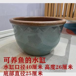 包邮 龙缸大花盆陶瓷特大号 大号家用粗陶大型种树室外庭院2024