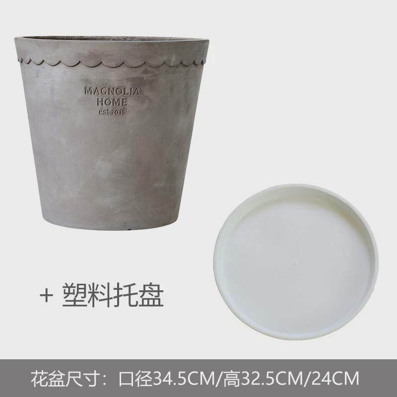 创意落地水泥花盆民宿客厅陶盆大号庭院盆栽文艺工业风树盆大口径