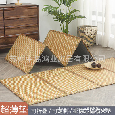 可折叠榻榻米垫薄款拼接地垫炕垫阳台飘窗垫日式踏踏米垫子可跨J