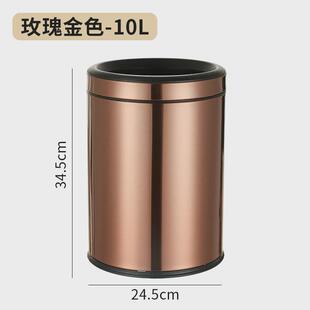 酒店垃圾桶客房双层阻燃ktv商用小号卫生间圆形无盖不锈钢收纳桶