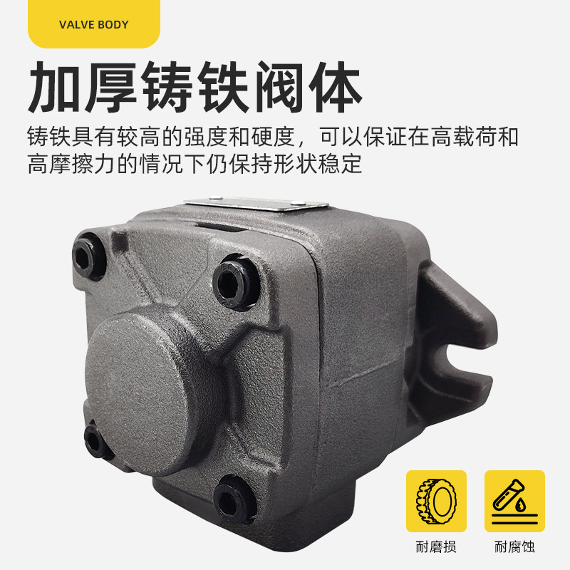 台湾凯利通内啮合齿轮泵PGH4-3X PGH5-3X-020 032 063 100RE11VU2