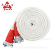 龙安消防水带65mm有衬里聚氨酯带橡胶双层加厚耐磨接口20m25m