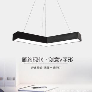 工业风led咖吊灯v字形网箭头电竞吧健身房跑道走廊过道箭头指示灯