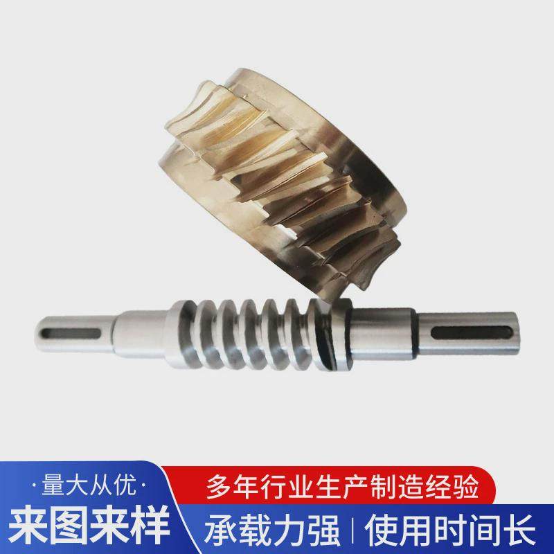 斜齿轮齿轮轴加工螺旋伞齿轮加工花键轴齿轮蜗轮蜗杆,农机/农具/农膜,播种栽苗器/地膜机,淘宝优惠券,粉丝福利购,淘宝优惠卷