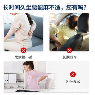 热销加热坐垫办公室椅子垫热敷臀部发热垫子插电热恒温垫可控暖热