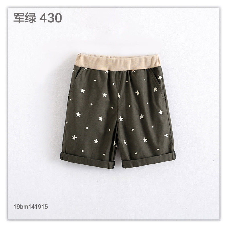 儿童短裤 maybesworld洋气 宝宝裤子英伦风休闲裤 夏装男童女新款