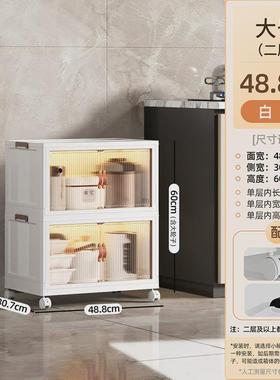 厨房双开门置物架子家用多层碗柜碗筷碗碟餐具台面收纳盒小型新品