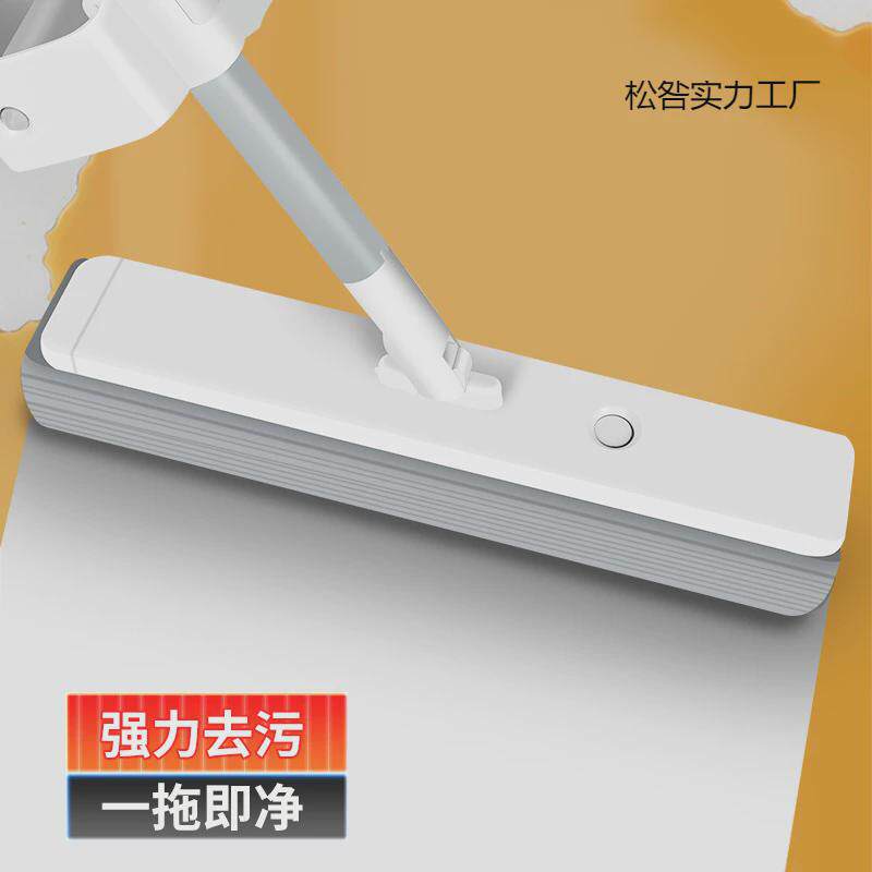 海绵吸水康拖把家用懒人科一拖净免手洗地帕头德超强胶棉2021新款