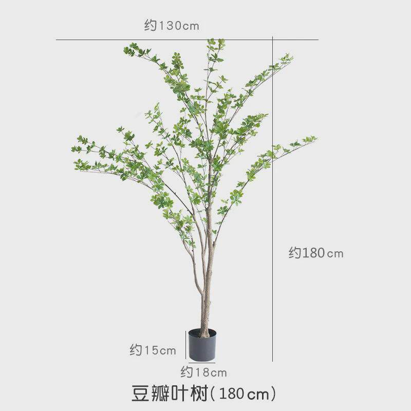 天堂鸟大型北欧ins风仿真绿植客厅大型盆栽散尾葵假绿植盆景摆件