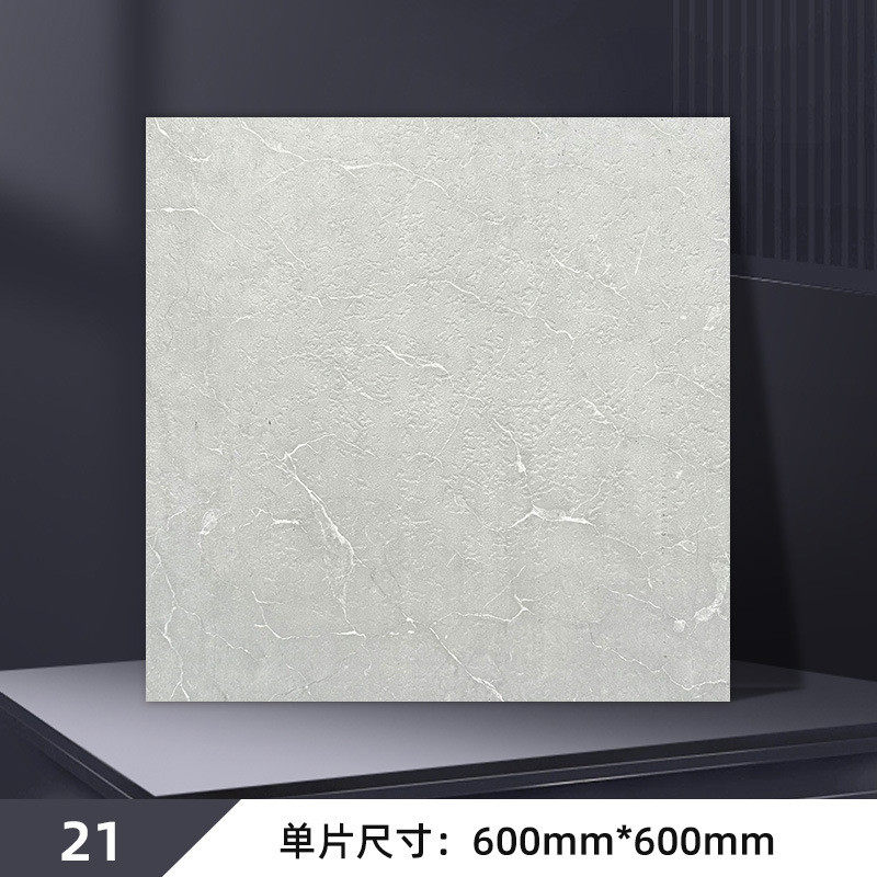 60X60地板贴1.2MM厚度自贴PVC石塑地板加厚地板贴耐磨商家用地胶