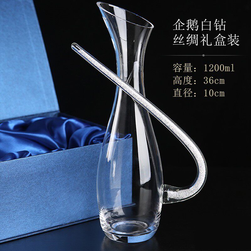 水晶镶钻玻璃红酒醒酒器家用分酒器葡萄酒个性酒壶欧式奢华套装