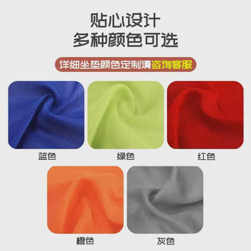 办公椅可升降转椅会议椅办公室职员椅学校宿舍座椅培训透气电脑椅