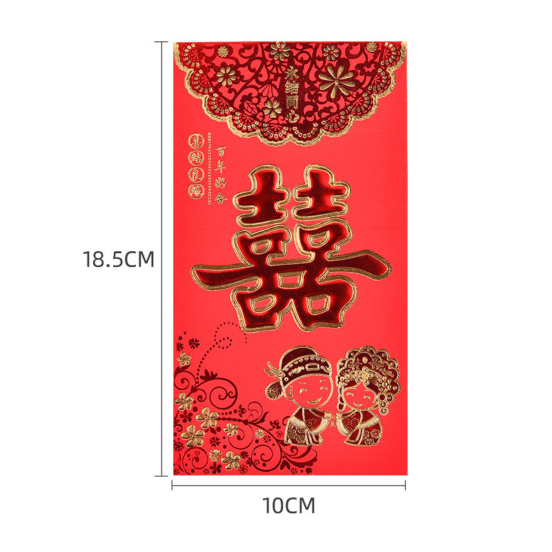 永吉红包厂家个性创意整箱千元万元红包喜庆婚庆批发烫金利是封