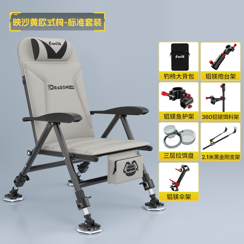 欧式钓椅批发钓鱼椅可躺可折叠全地形式便携多功能垂钓椅厂家