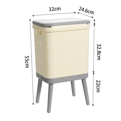 轻奢方形垃圾桶卧室床边现代简约垃圾桶大容量按压带盖高脚卫生间