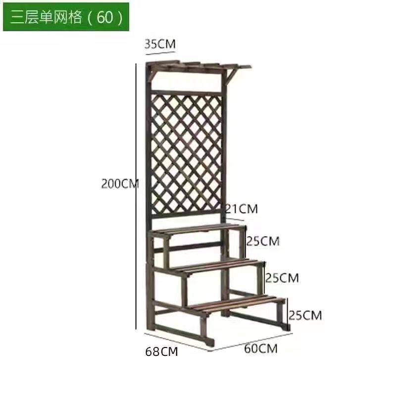 防腐木花架栅栏围栏客厅户外花盆架实木碳化阳台花架网格爬藤多层,鲜花速递/花卉仿真/绿植园艺,花盆,淘宝优惠券,粉丝福利购,淘宝优惠卷