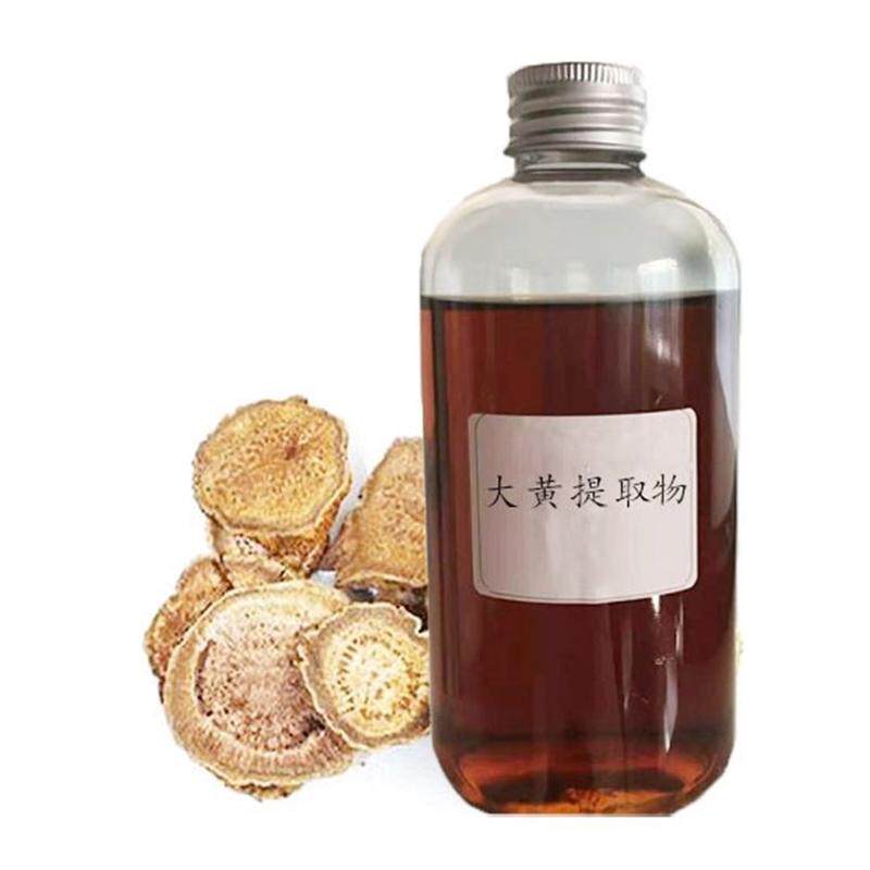 吉安中香黄柏提取液羊藿大黄柯子八角茴香提取液提供原料报送碼