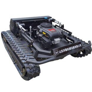 履带式自走割草机耐用质量好高草杂草割草机履带式遥控割草机